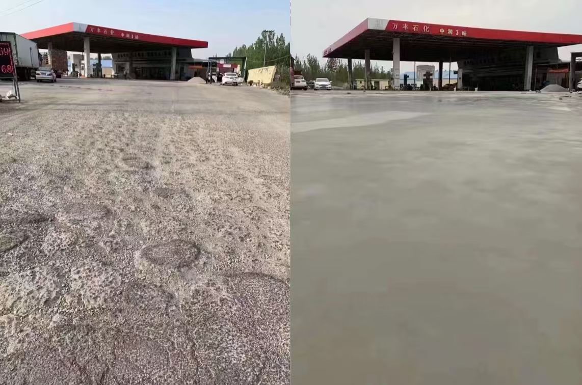 林芝水泥道路抢修料 混凝土地面修补砂浆