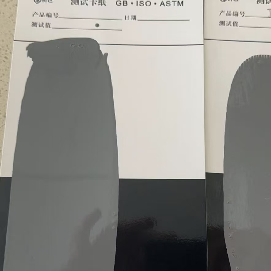林芝混凝土防碳化防护涂料
