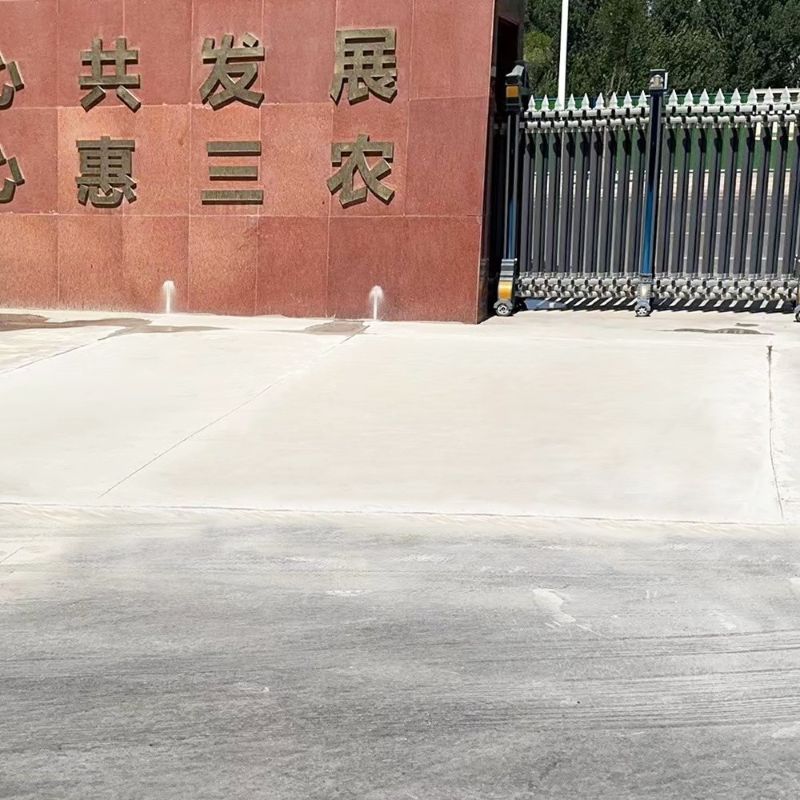 林芝路面快速通车修补料