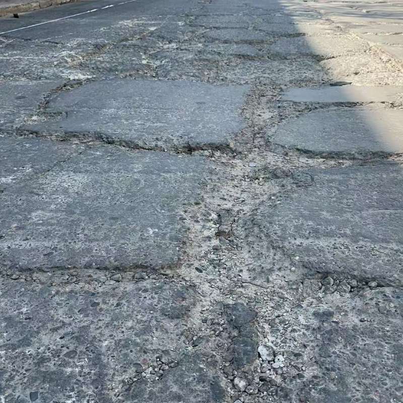 林芝路面起砂露石子修补料